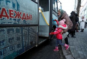 1645261334-1645260107-2022-02-19T073656Z_1080991809_RC2VMS9L4IKA_RTRMADP_3_UKRAINE-CRISIS-EVACUATION-2048x1409-300x206.jpg