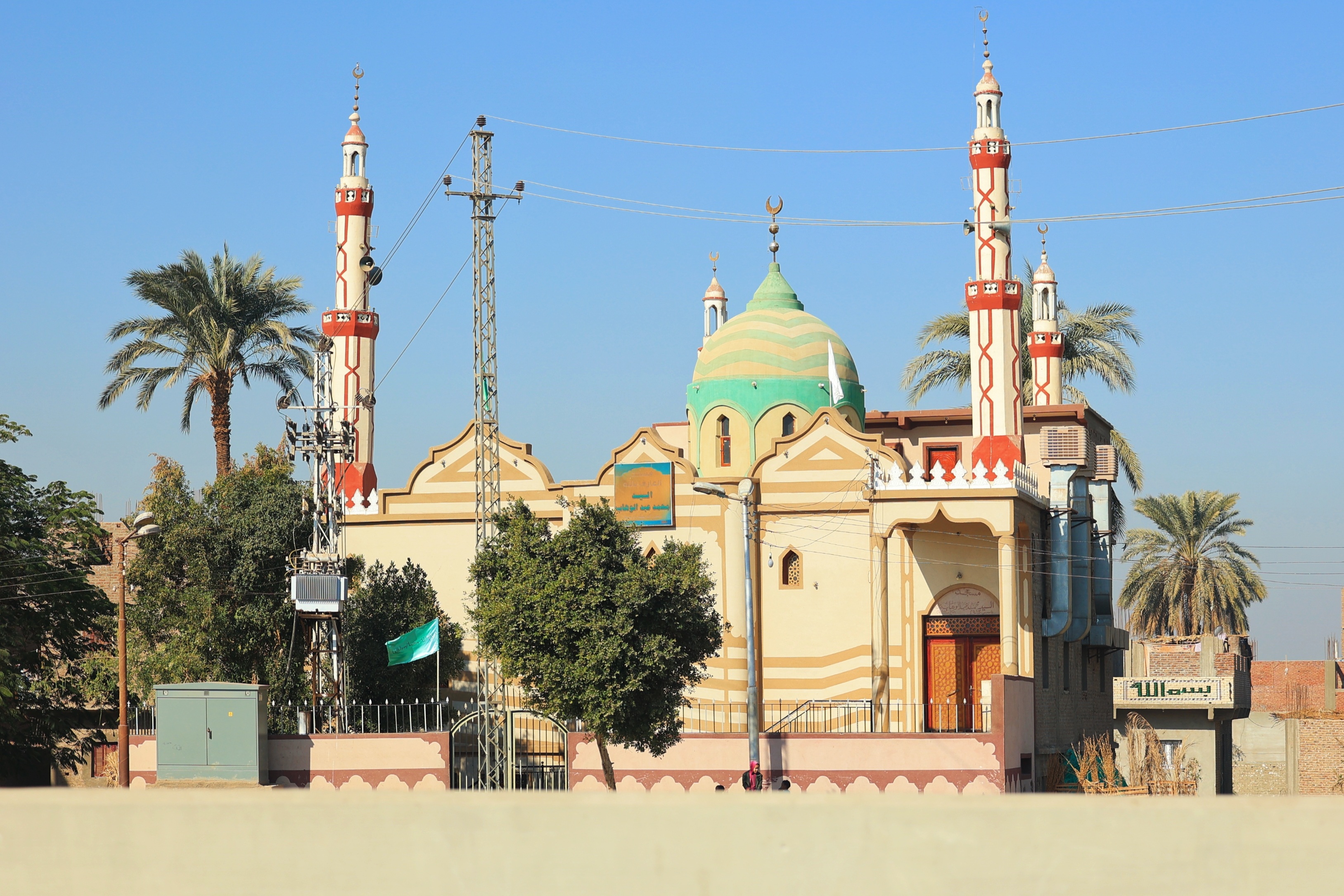 F. Z./N1 - Ulice Egipta od Hurghade do Luxora