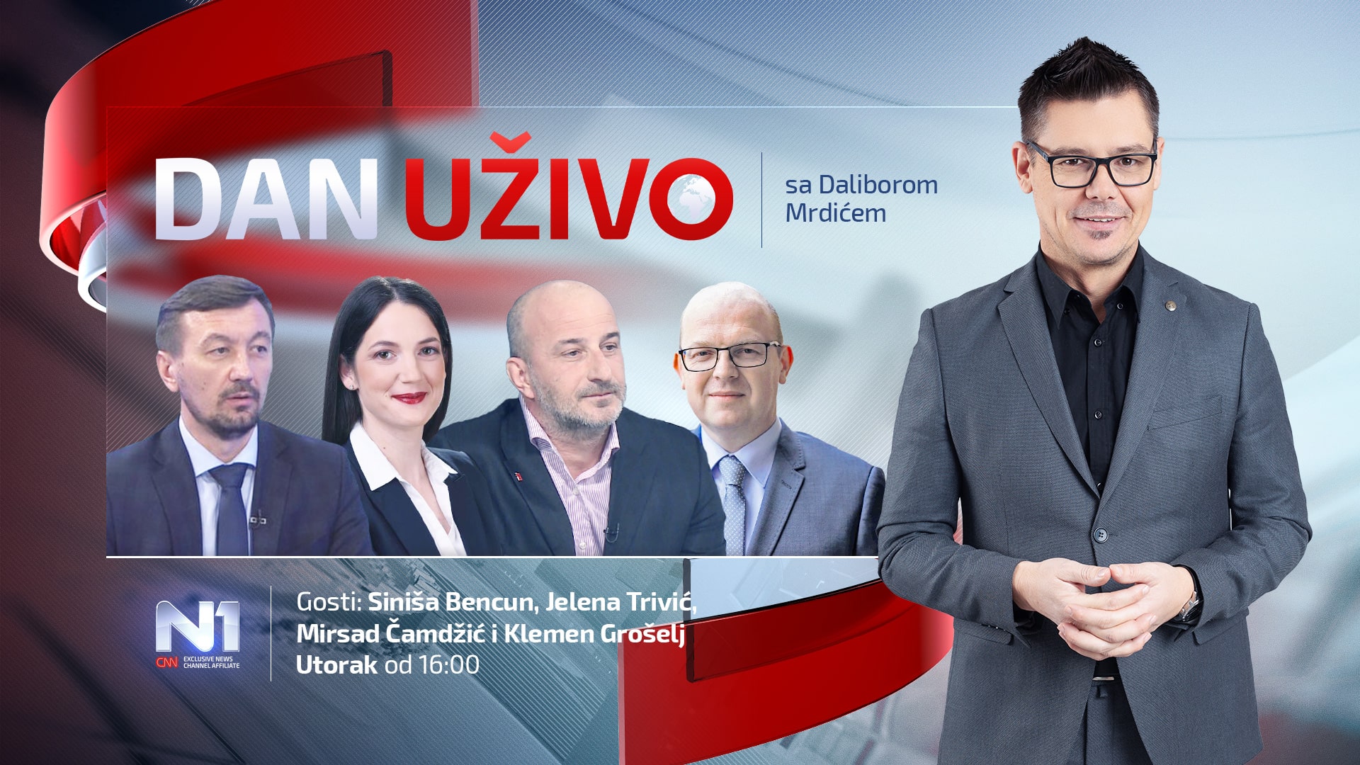 DU-web-min(2) (1)
