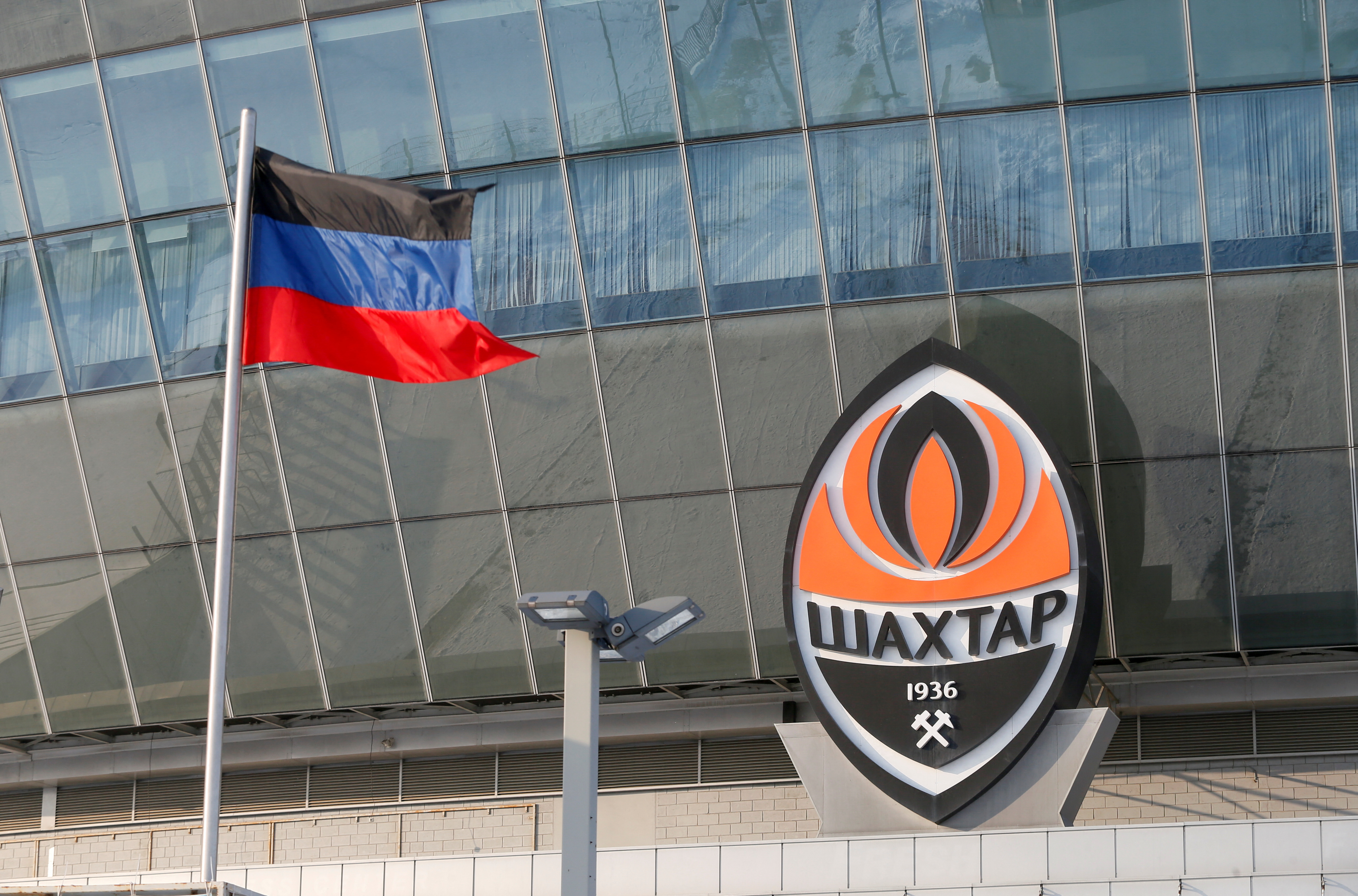 A view shows the rebel-held city of Donetsk