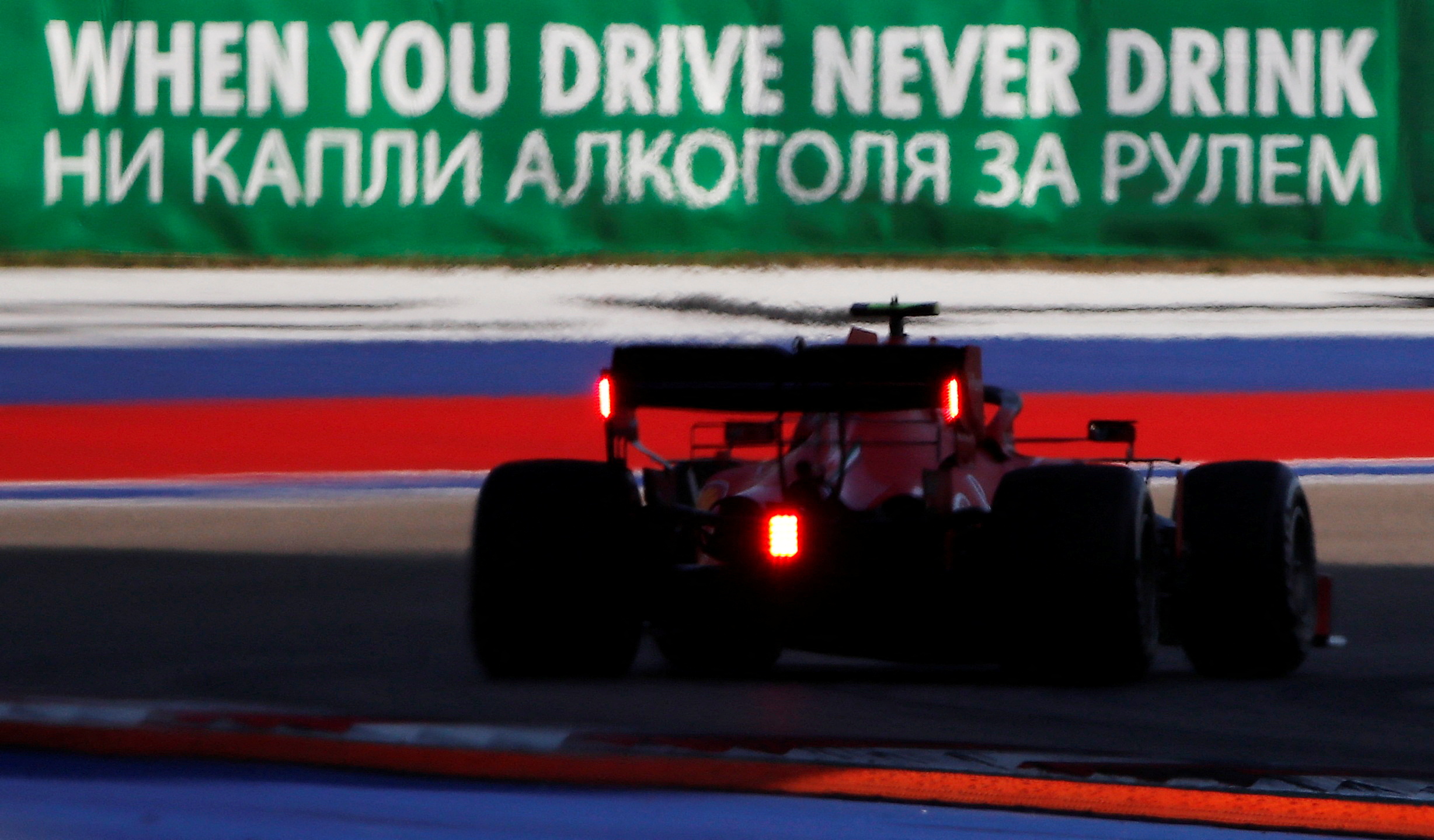 FILE PHOTO: Russian Grand Prix