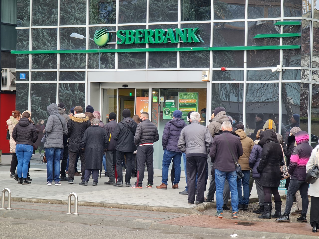 sberbank banjaluka
