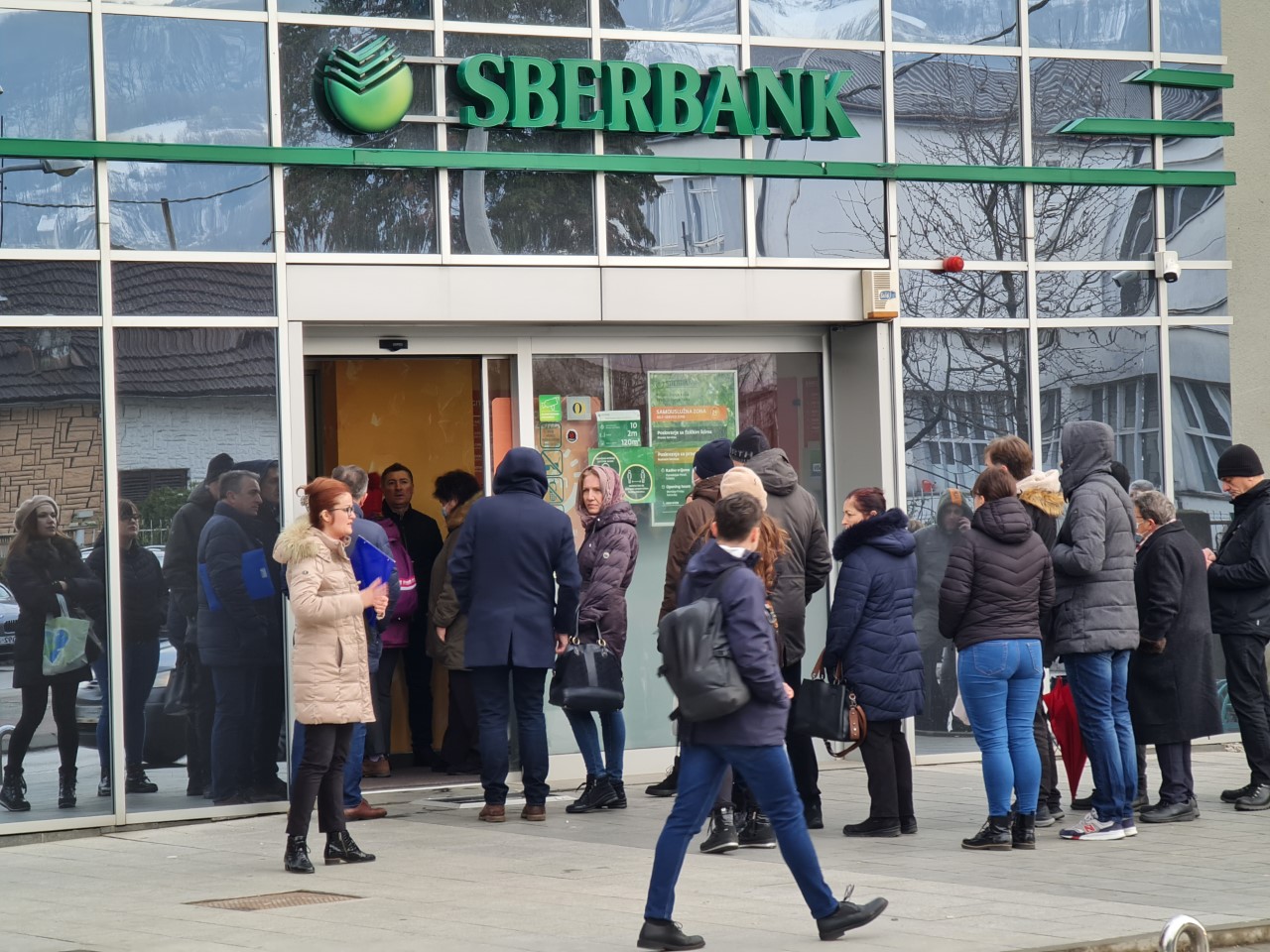 sberbank banjaluka