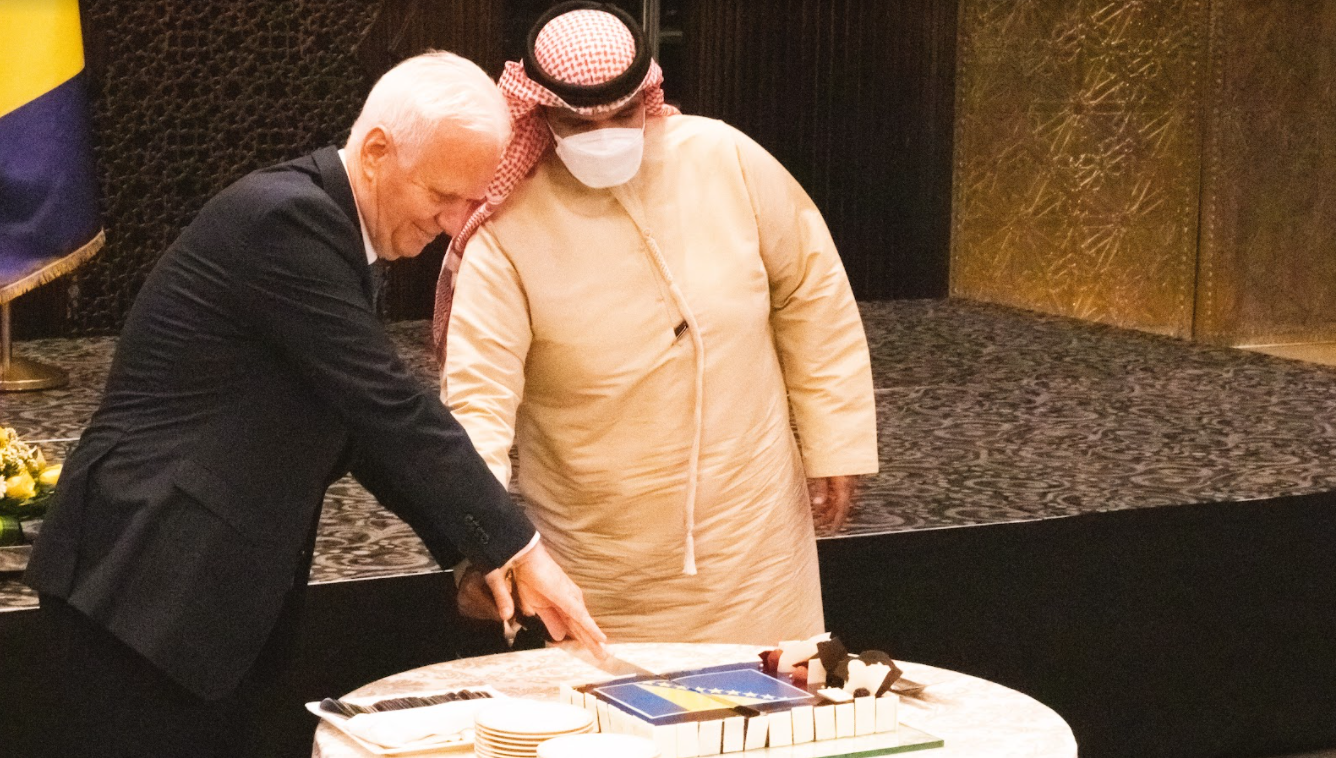 Izvor: Ambasada BiH u Abu Dhabiju