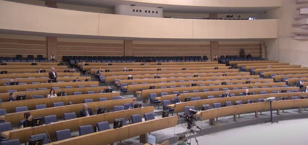 predstavnicki dom parlament bih