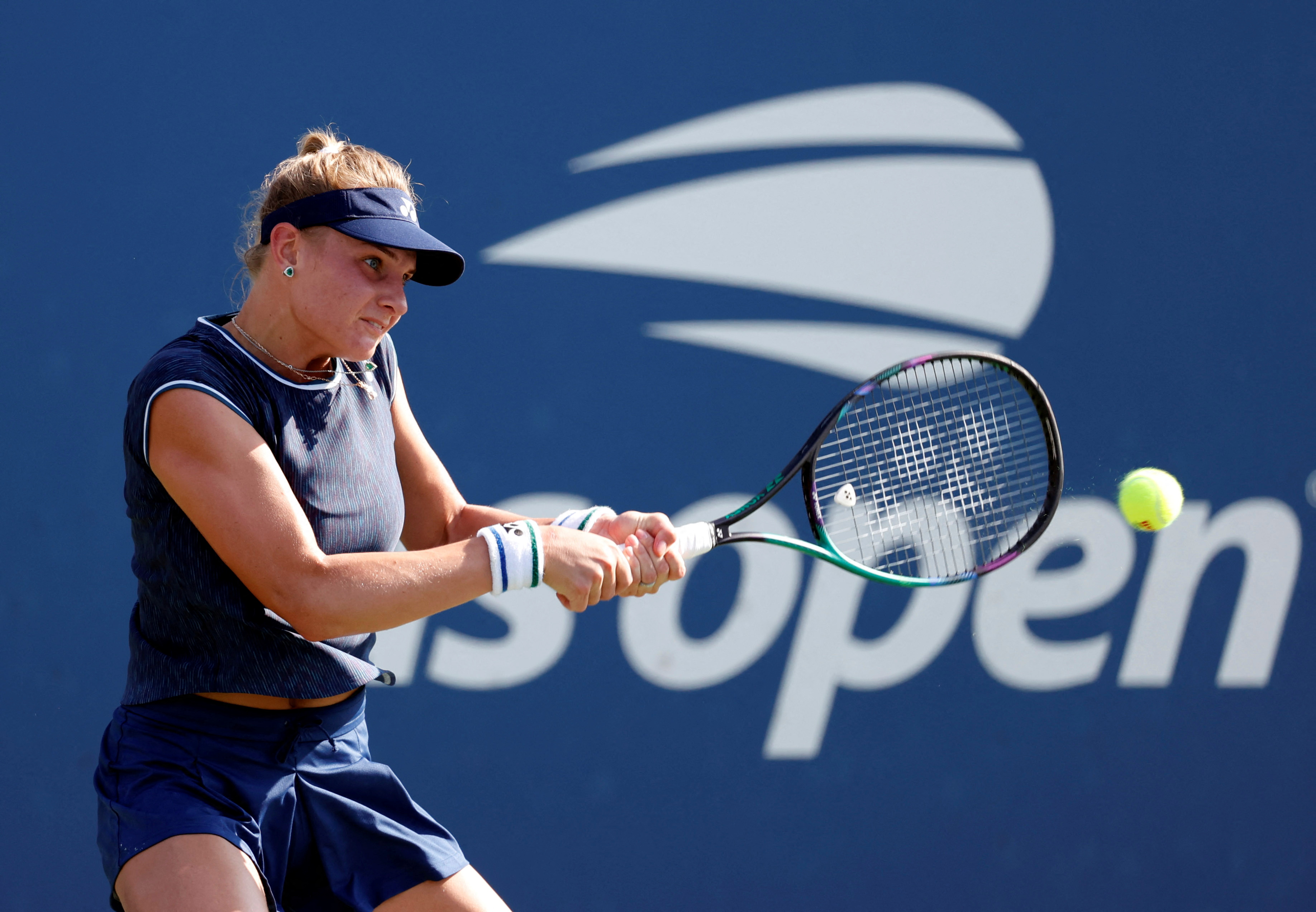 FILE PHOTO: Tennis: US Open