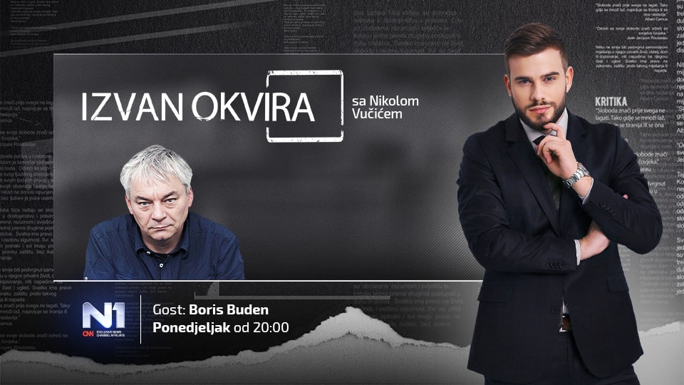 Najava emisije Izvan okvira, gost: Boris Buden - filozof i publicista