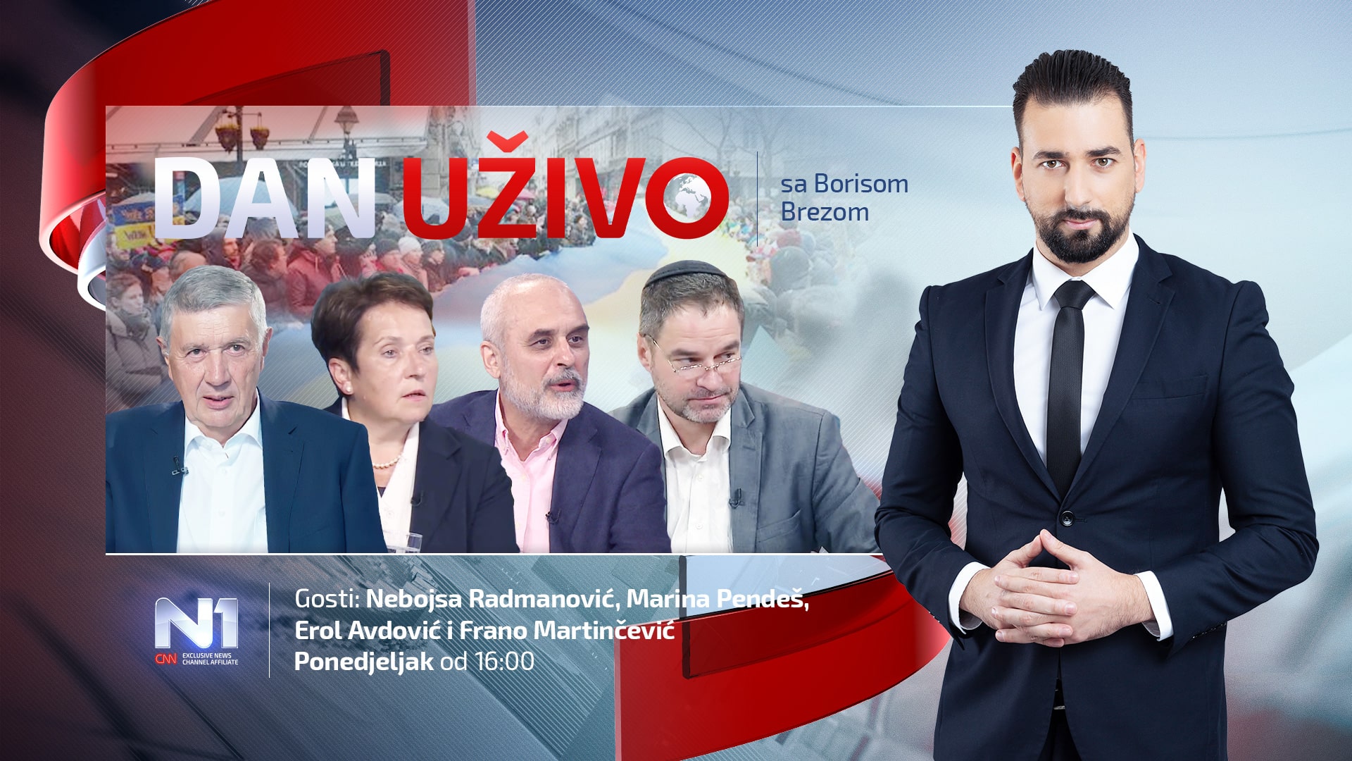 DU-web-min(8)