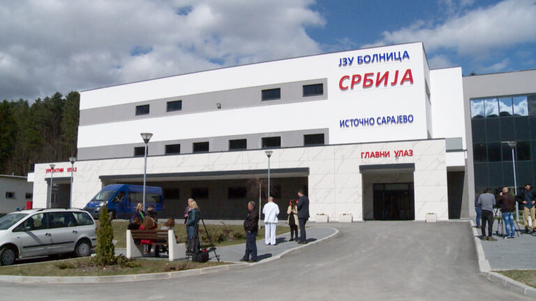 bolnica srbija