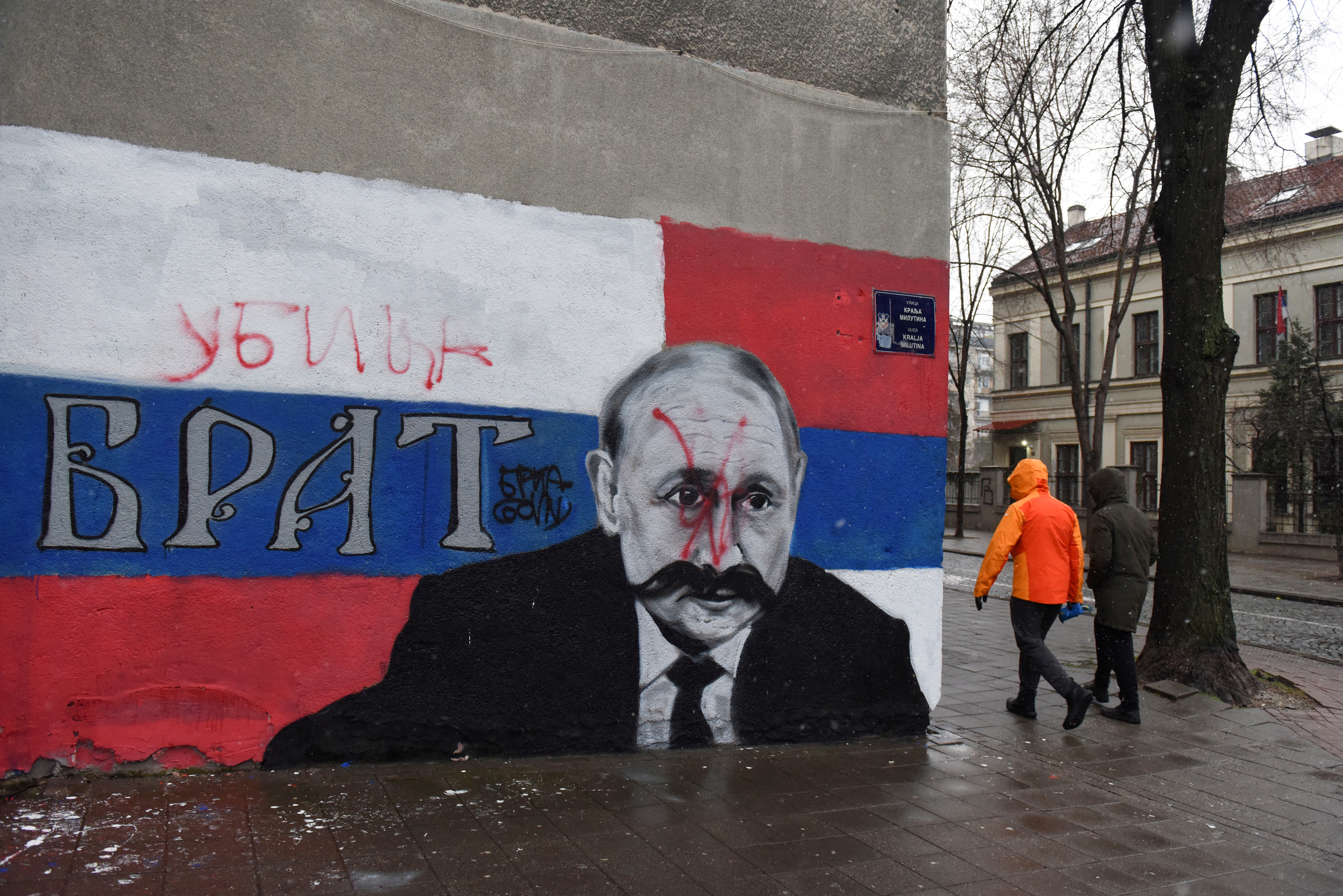 Mural Putinu u Beogradu