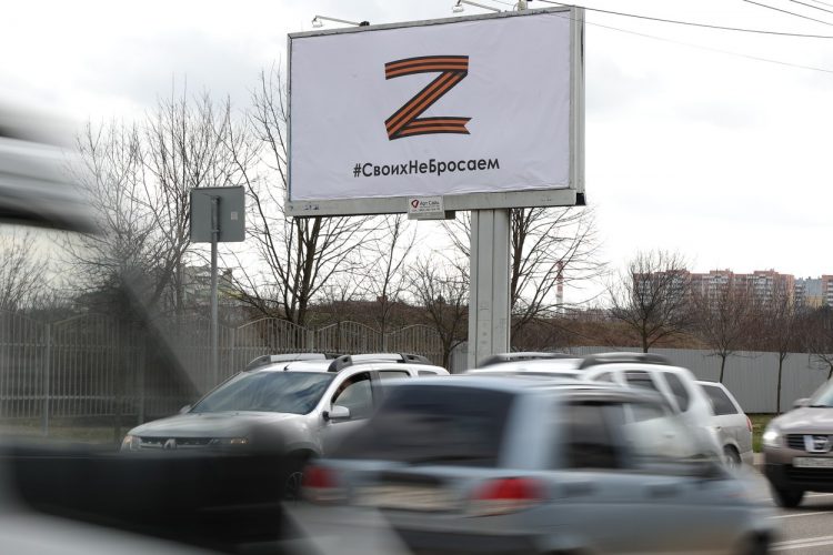 zz