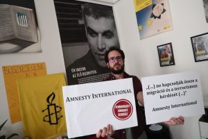 1647273290-MADJARSKA-AMNESTY-300x200.jpg