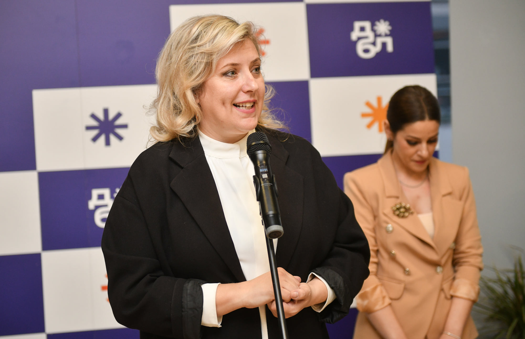 Gradska uprava Banjaluka