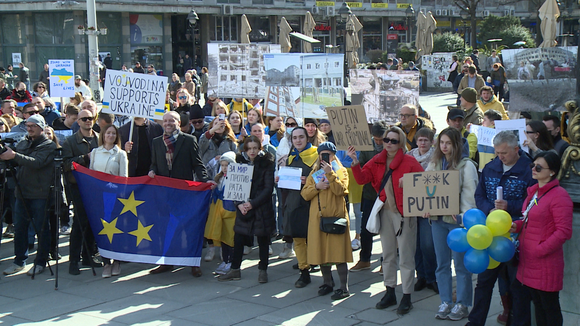 protesti u beogradu za ukrajinu