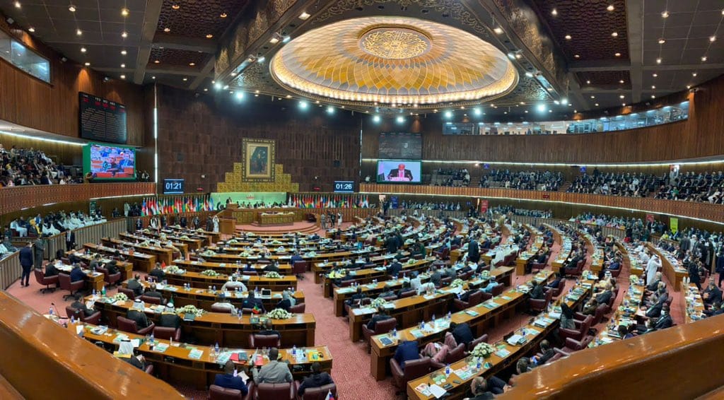 Organizacije islamske saradnje