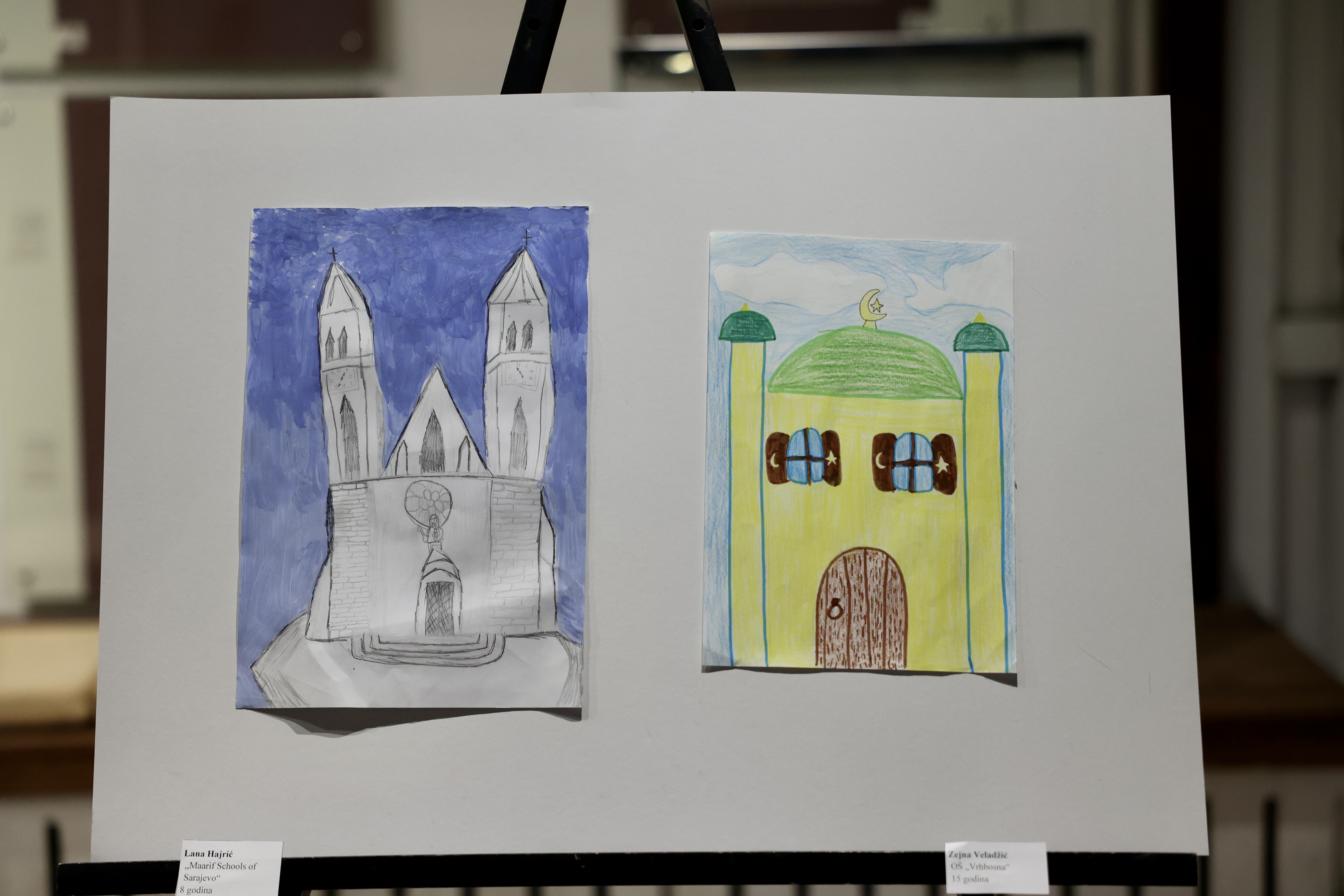 Djeca voljenom gradu