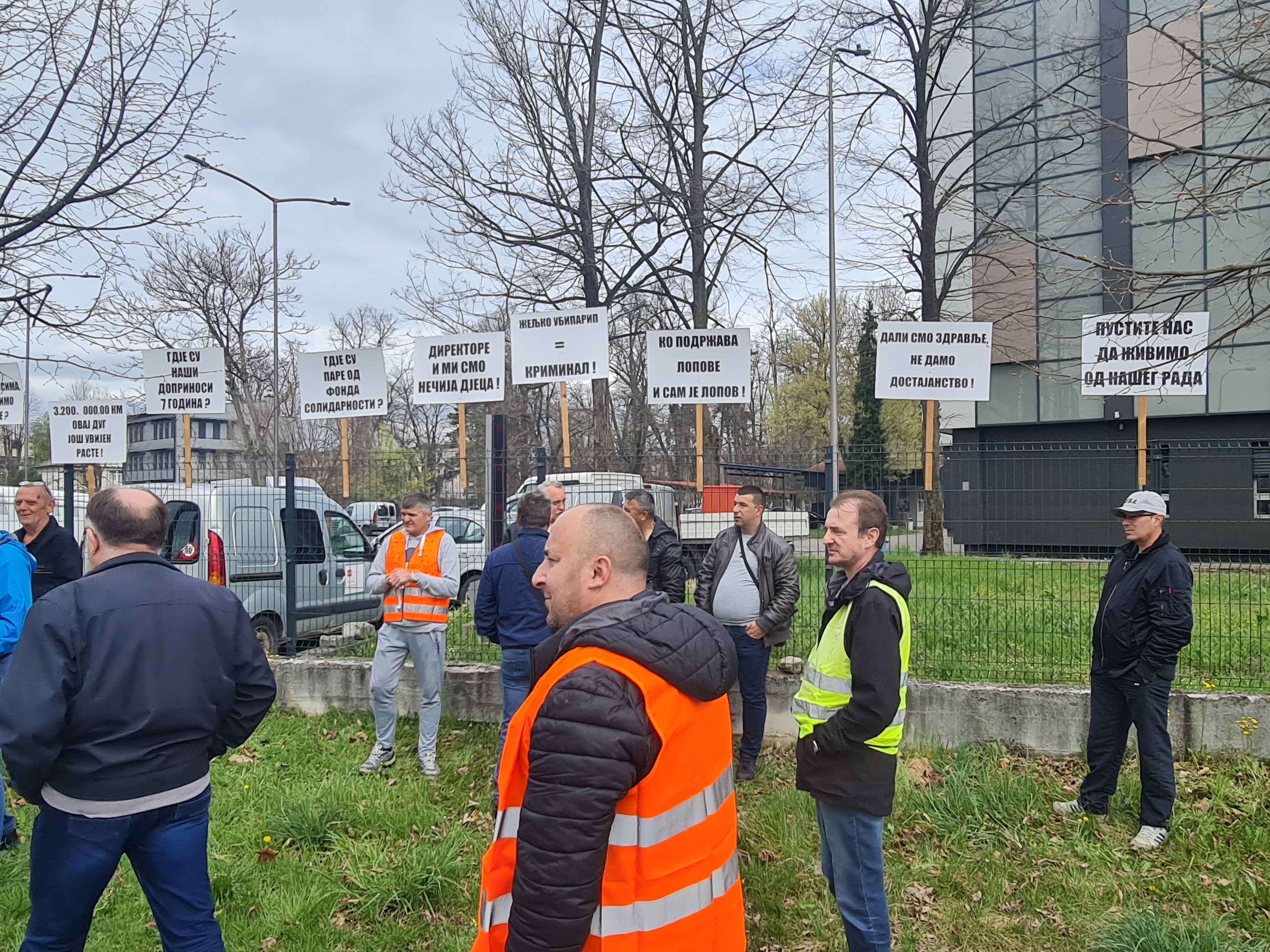 Protesti Banjaluka