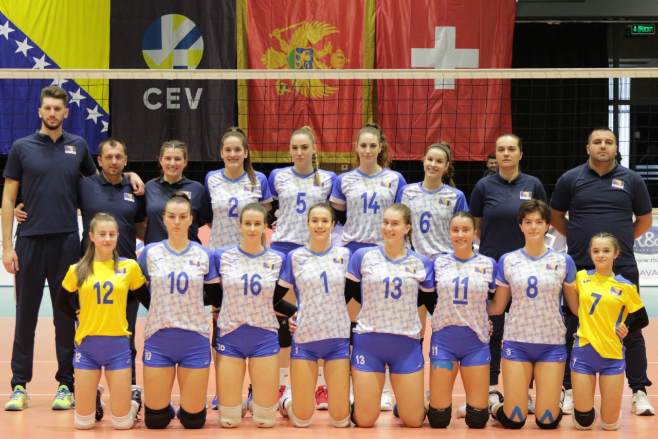 Adem Ćatić / OSBiH