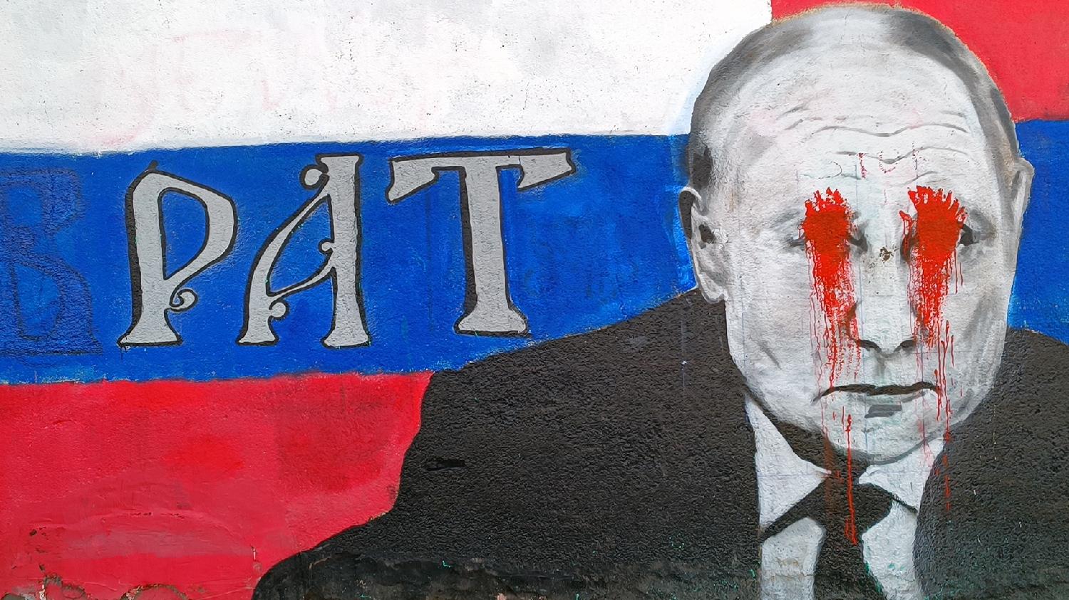 putin mural