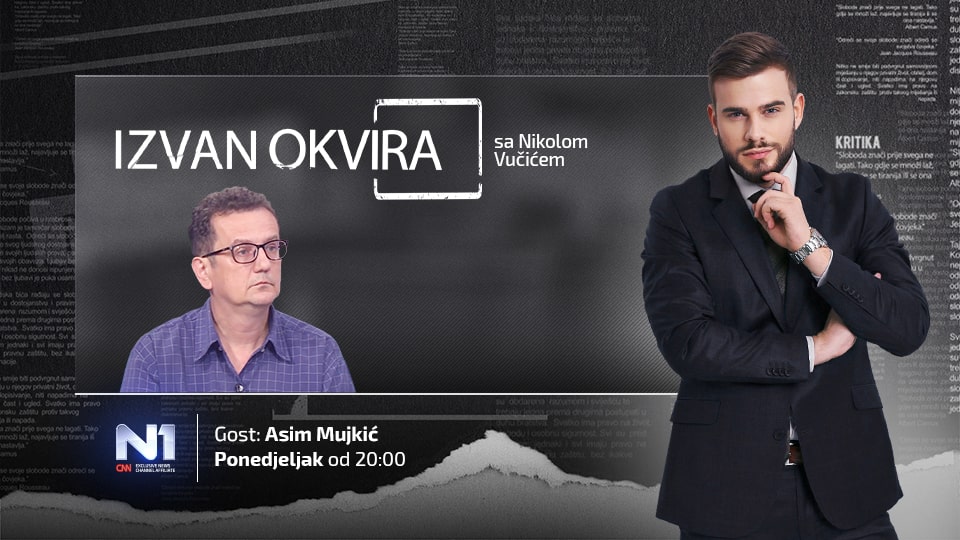 Izvan okvira, najava emisije