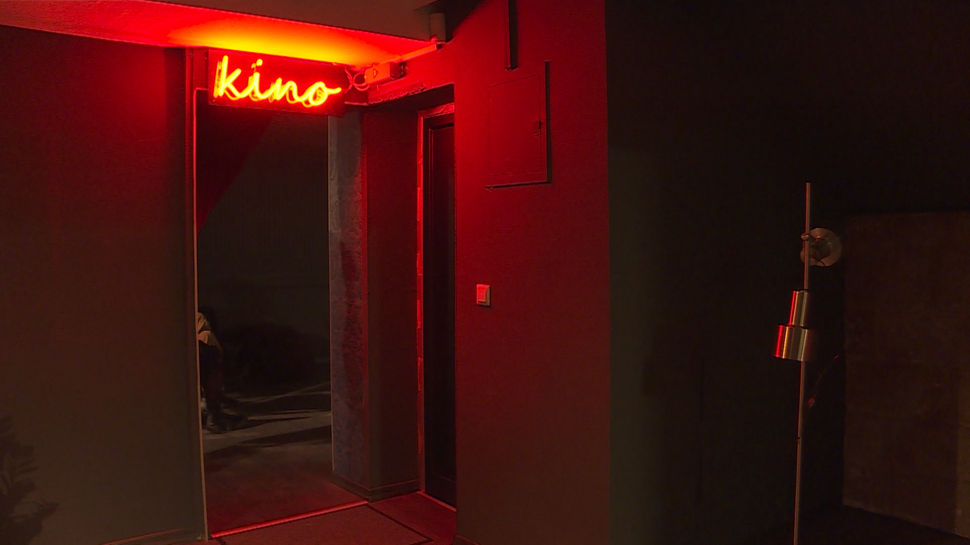 Filmski Centar Sarajevo