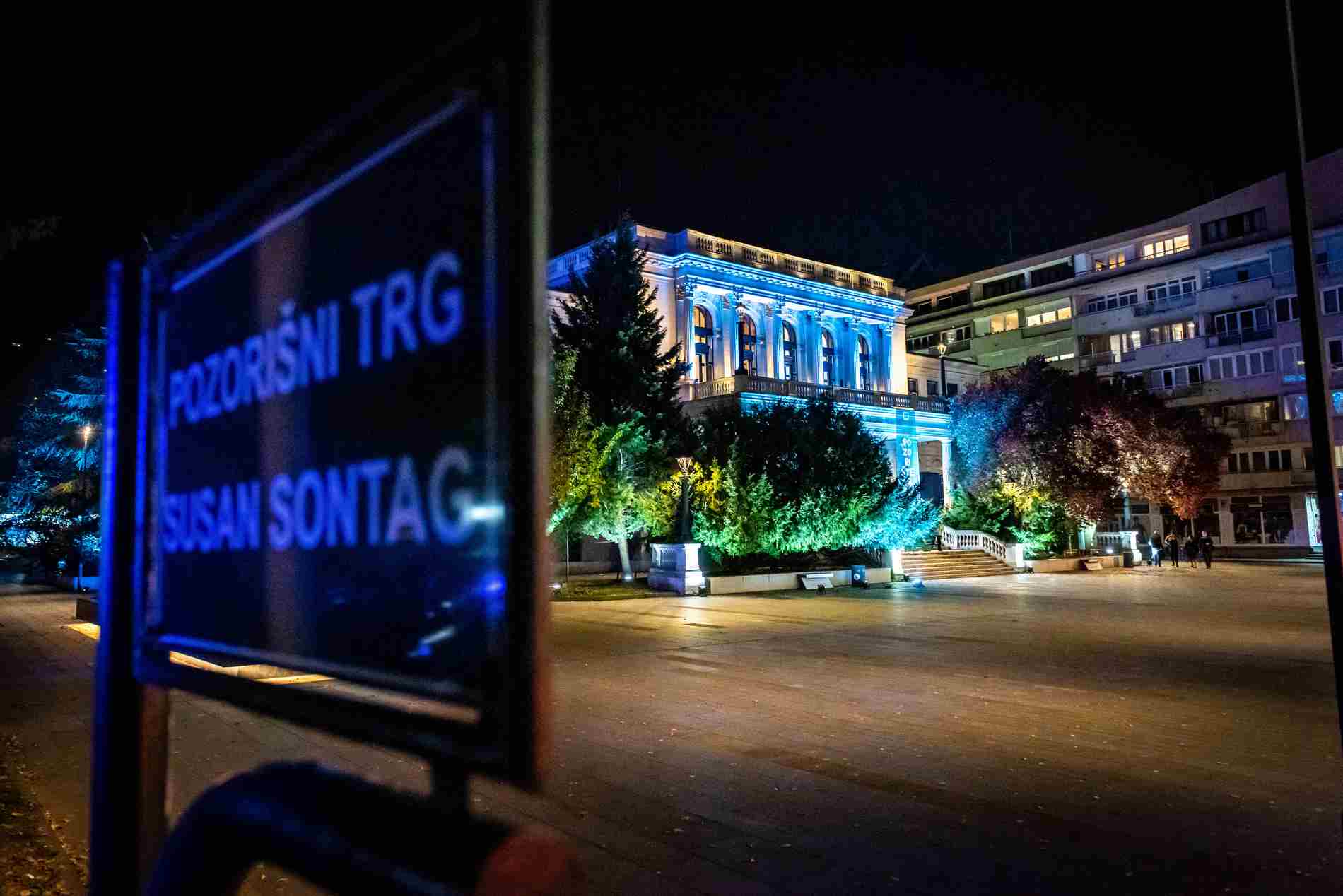 narodno pozorište sarajevo