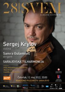 1652277486-SERGEJ-KRILOV-PLAKAT-212x300.jpg