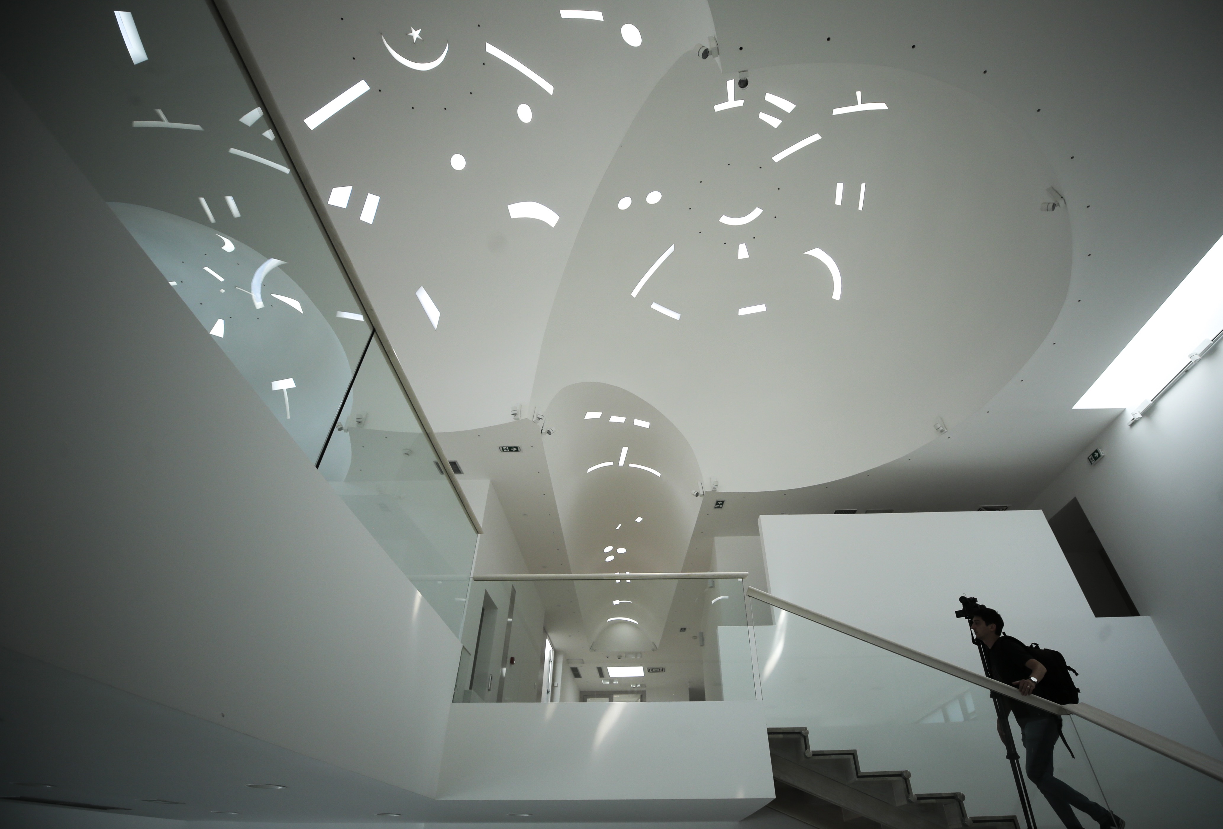 Sutra otvaranje Upravne zgrade Rijaseta IZ u BiH: Impozantno zdanje s 5.000 kvadratnih metara korisnog prostora