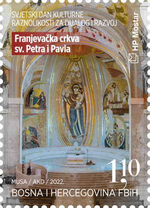 300dpifranjevacka2022.