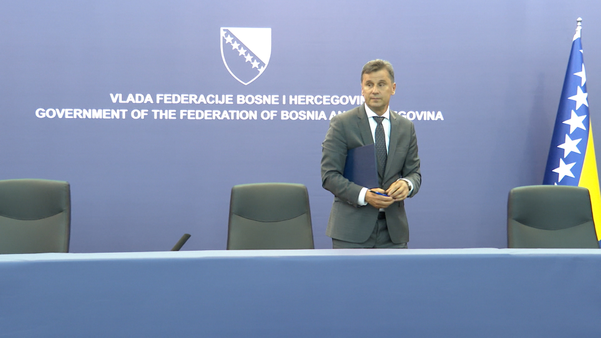 FADIL NOVALIĆ