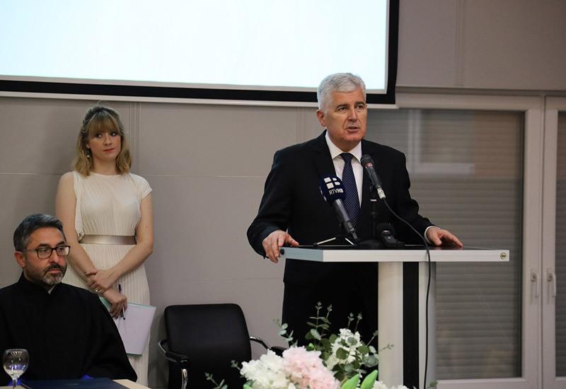 covic_medicinski_fakultet