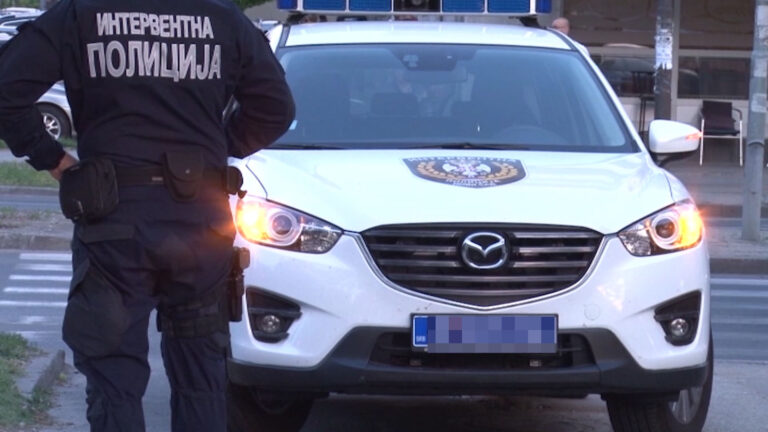 policija srbija