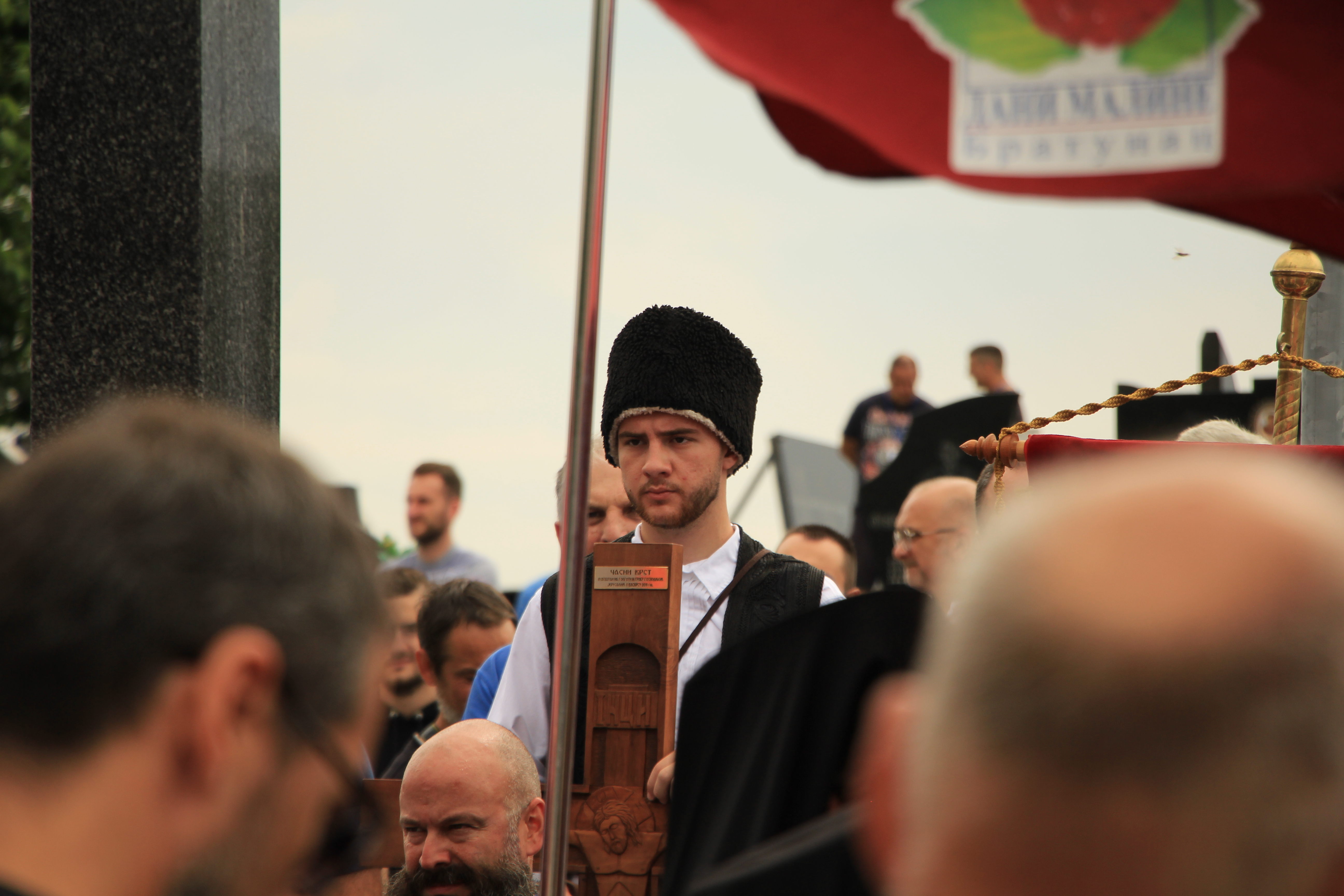 Foto: Sandro Sekulić