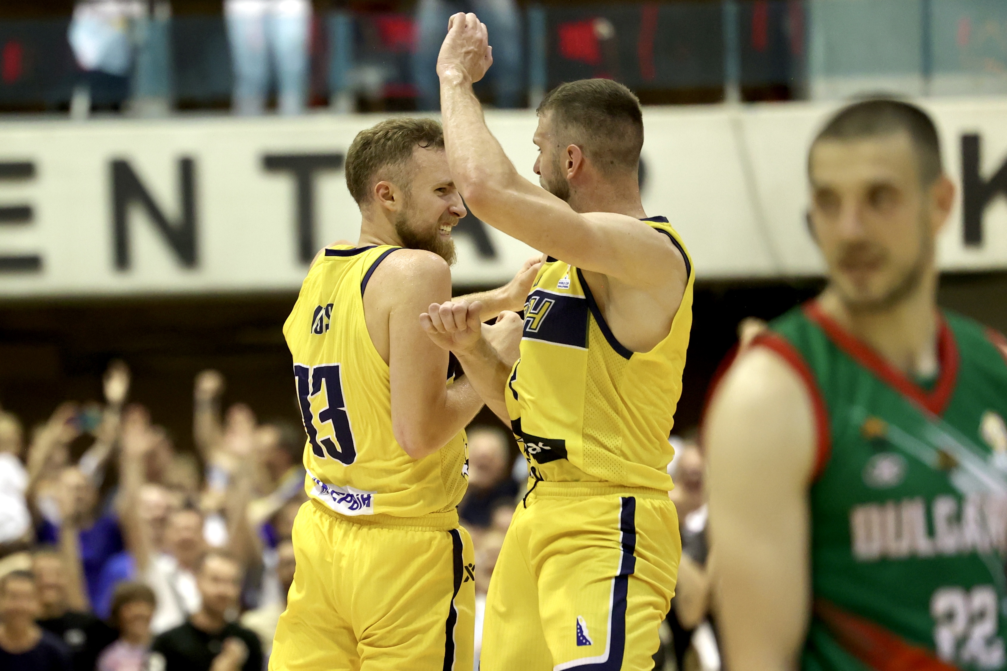 Džanan Musa slavlje