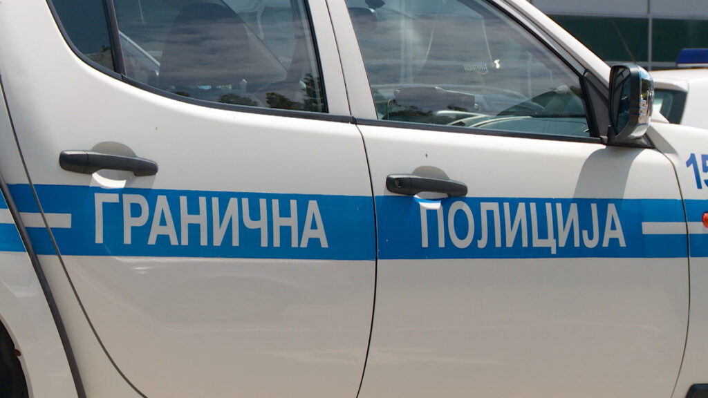 granična policija