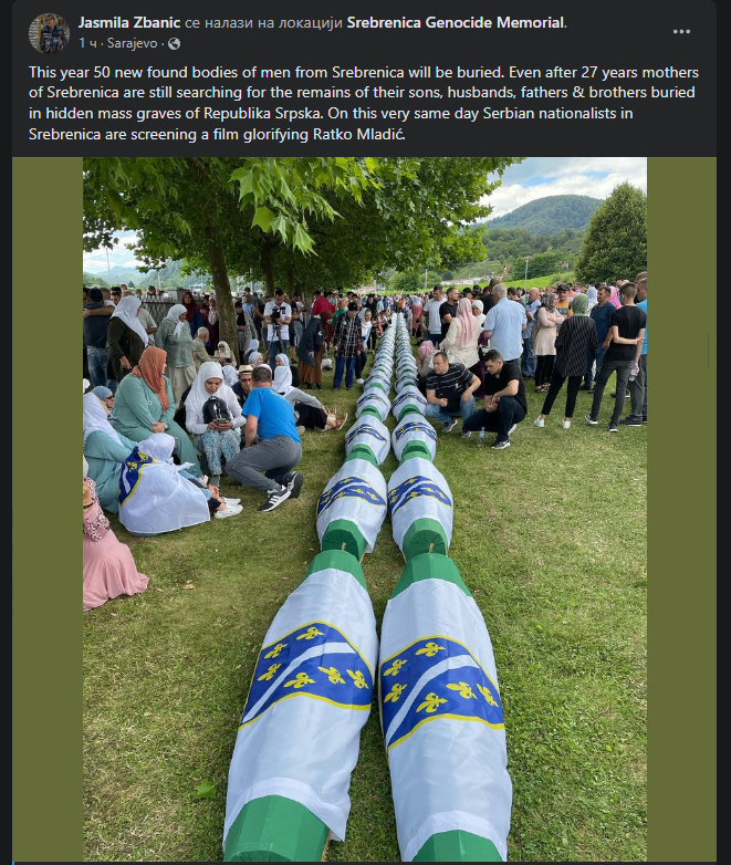 Jasmila Žbanić Srebrenica