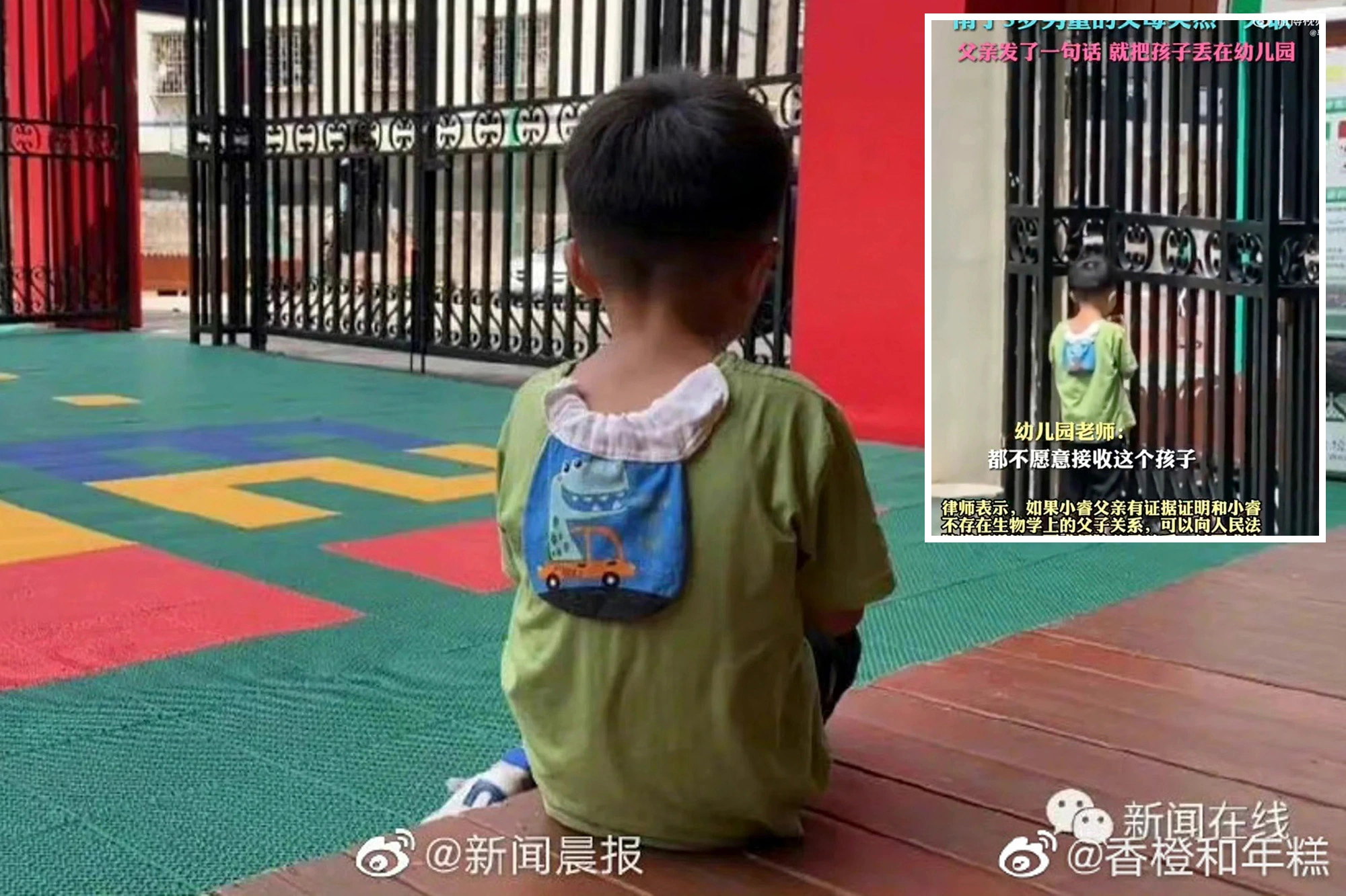 chinese-boy-kindergarten-abandoned-comp-1