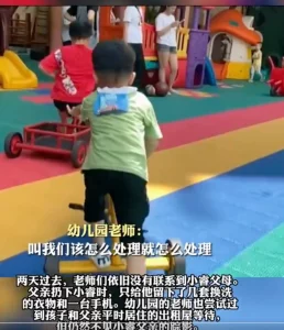 1657830000-chinese-boy-kindergarten-abandoned-02-258x300.webp