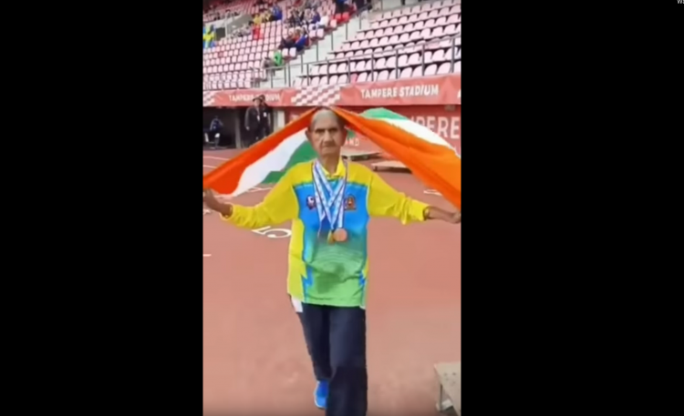 baka 94 godien atletika