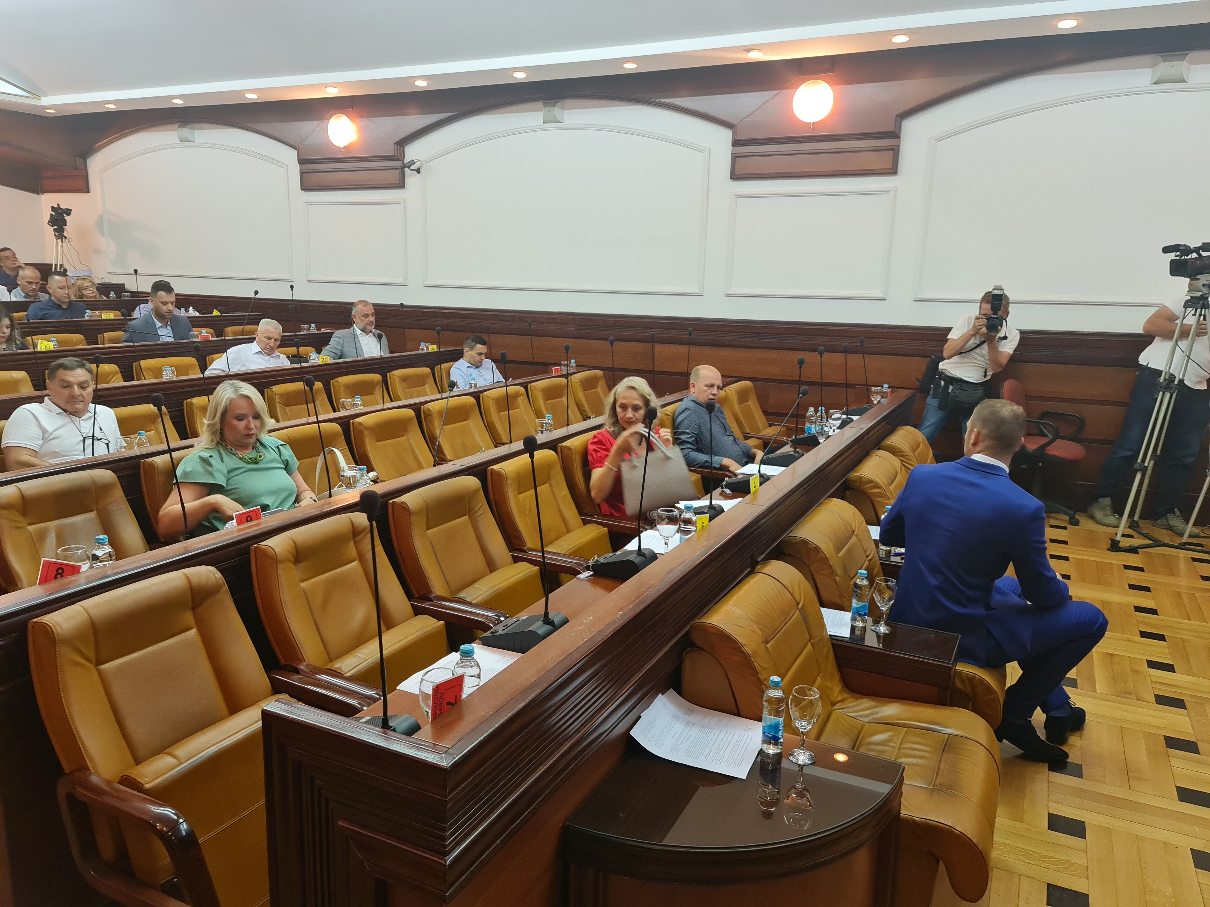 Gradska skupština Banjaluke