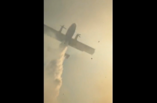 1658597375-1658591874-kanader-550x360