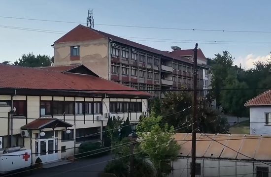 1659282580-mitrovica-e1659282650438-550x360