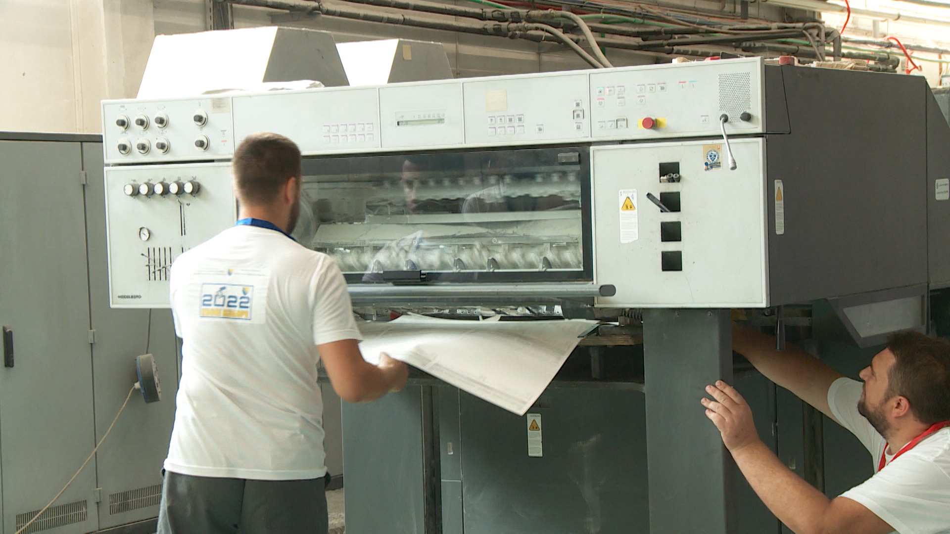 SA-LISTICI PKG-ADS-1(20220808-165128919).mxf.00_00_05_20.Still002