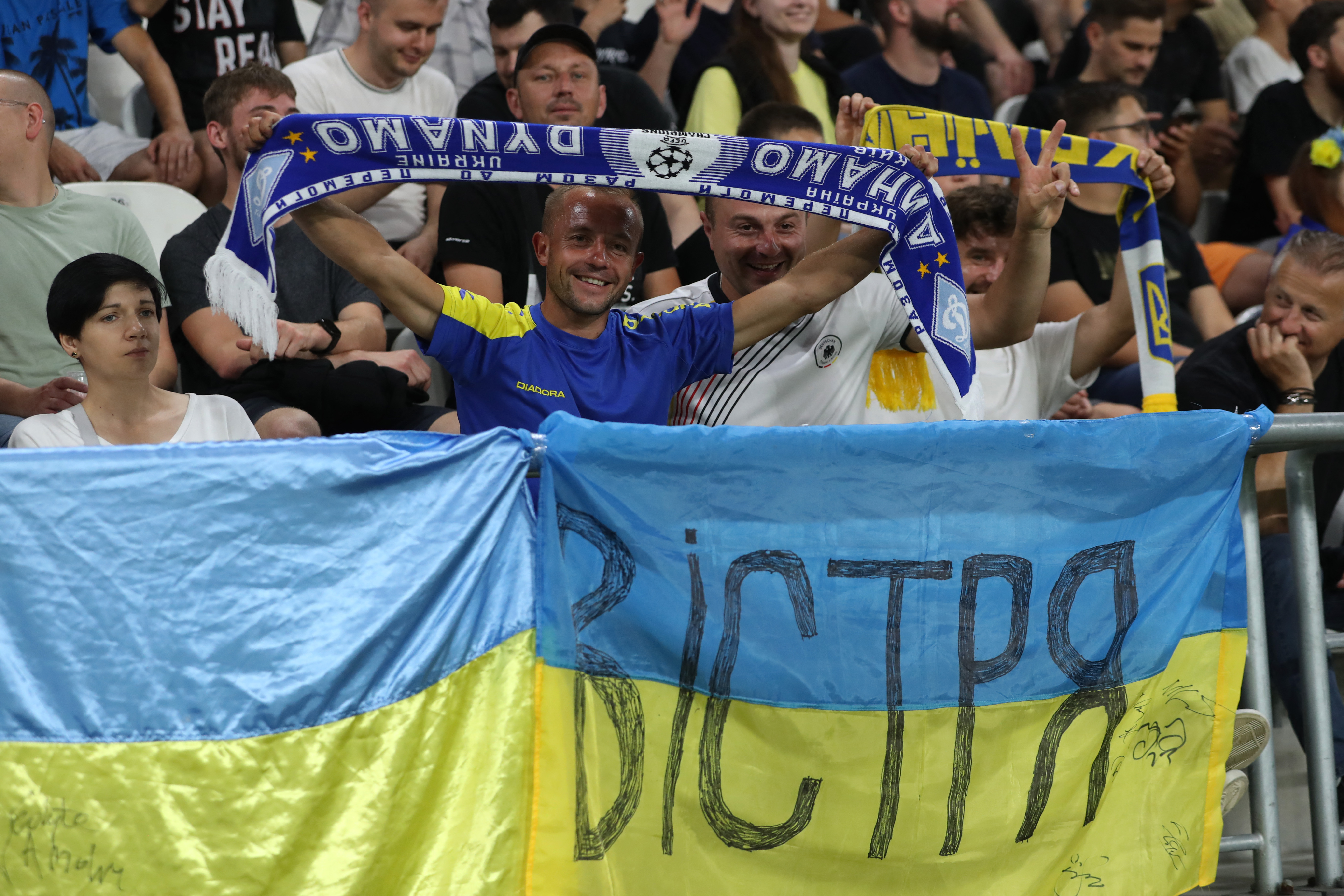 Champions League Qualifying - Play-off First Leg - Dynamo Kyiv v Benfica