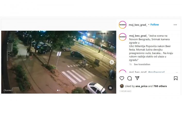 1661082420-Screenshot_9-copy-750x500