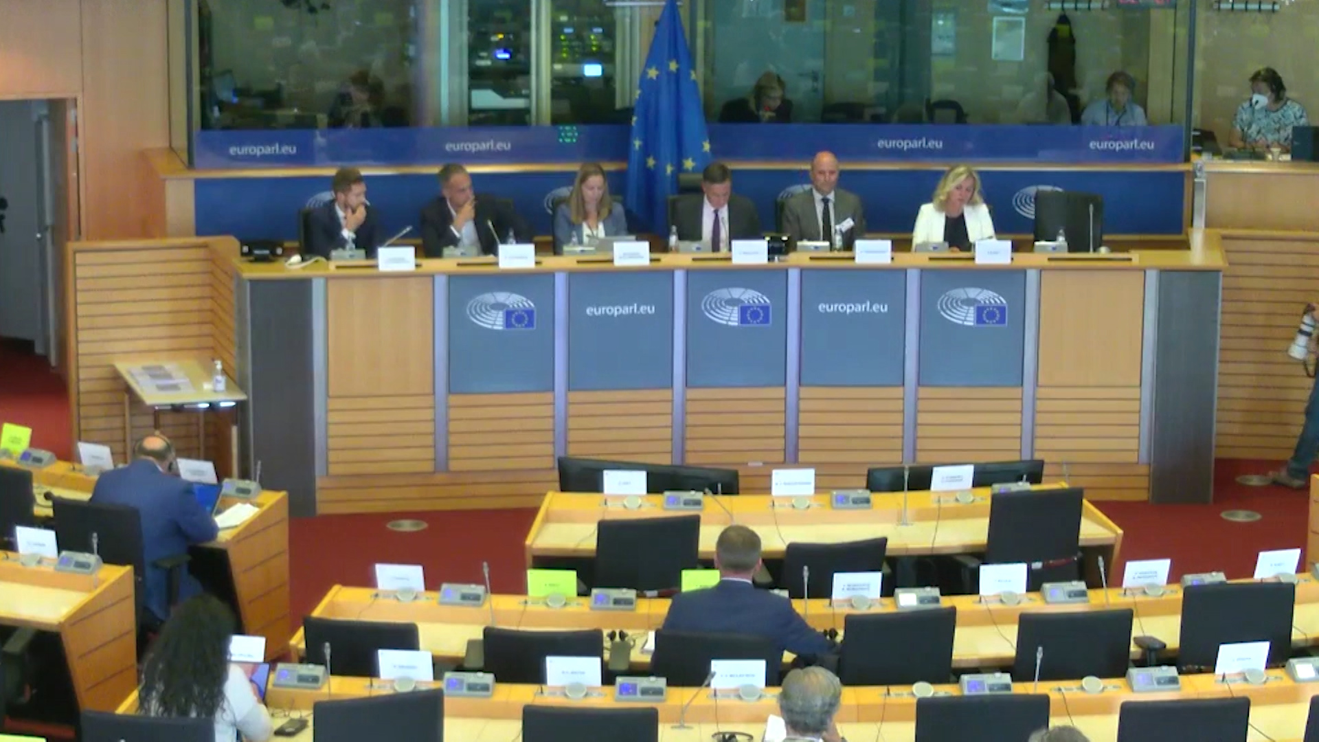 afet evropski parlament