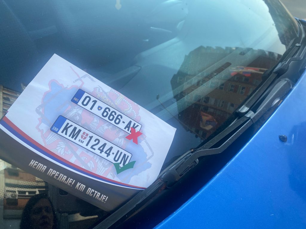 1662014500-img_1635-1024x768