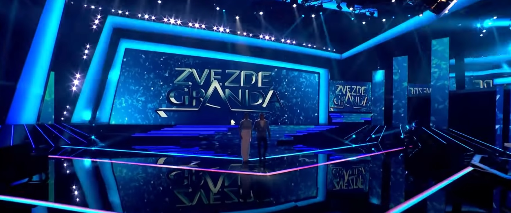 zvezde-granda-screenshot