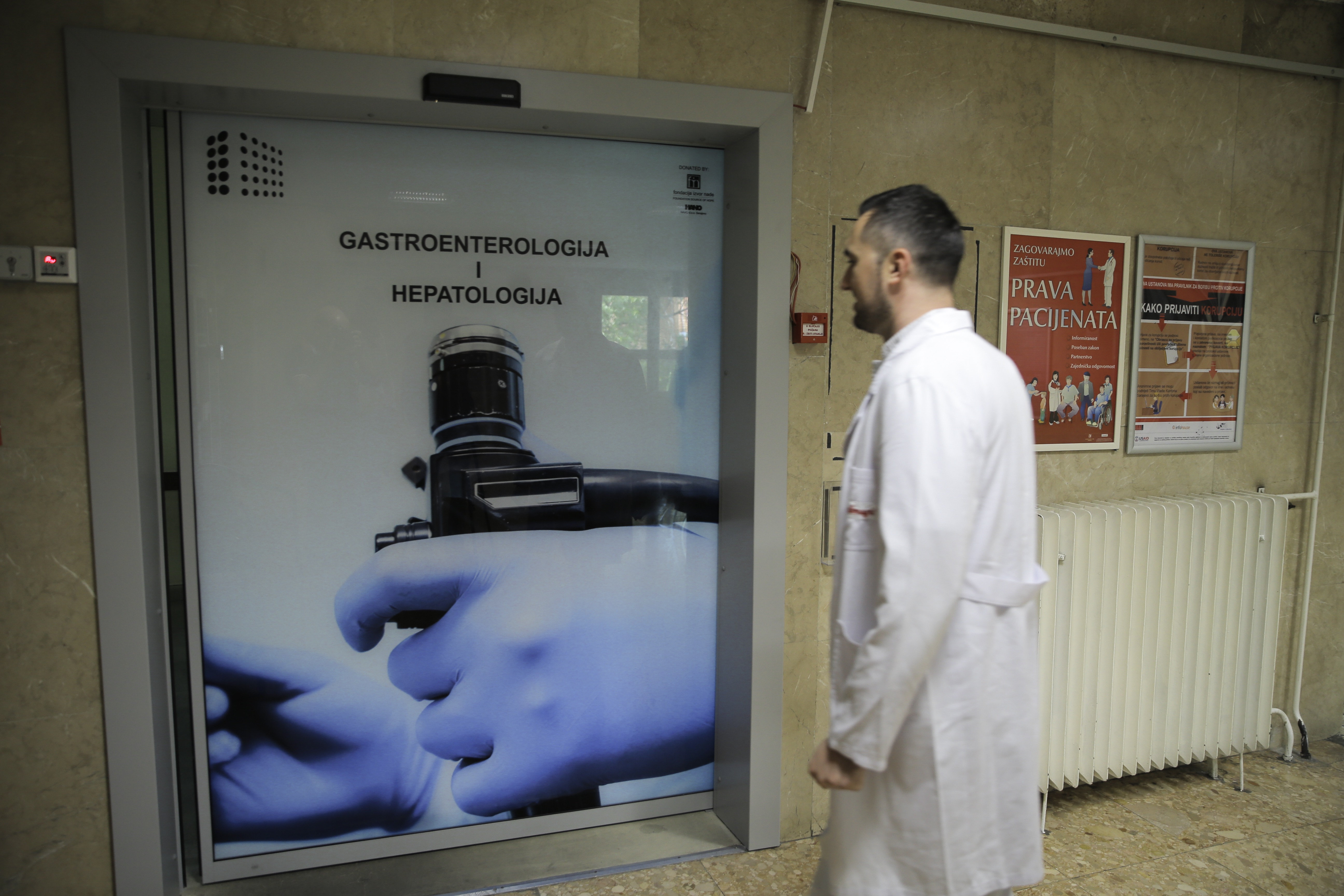 Ismet Gavrankapetanović