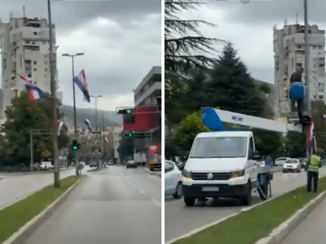 Herceg Bosna / Bandere / Mostar